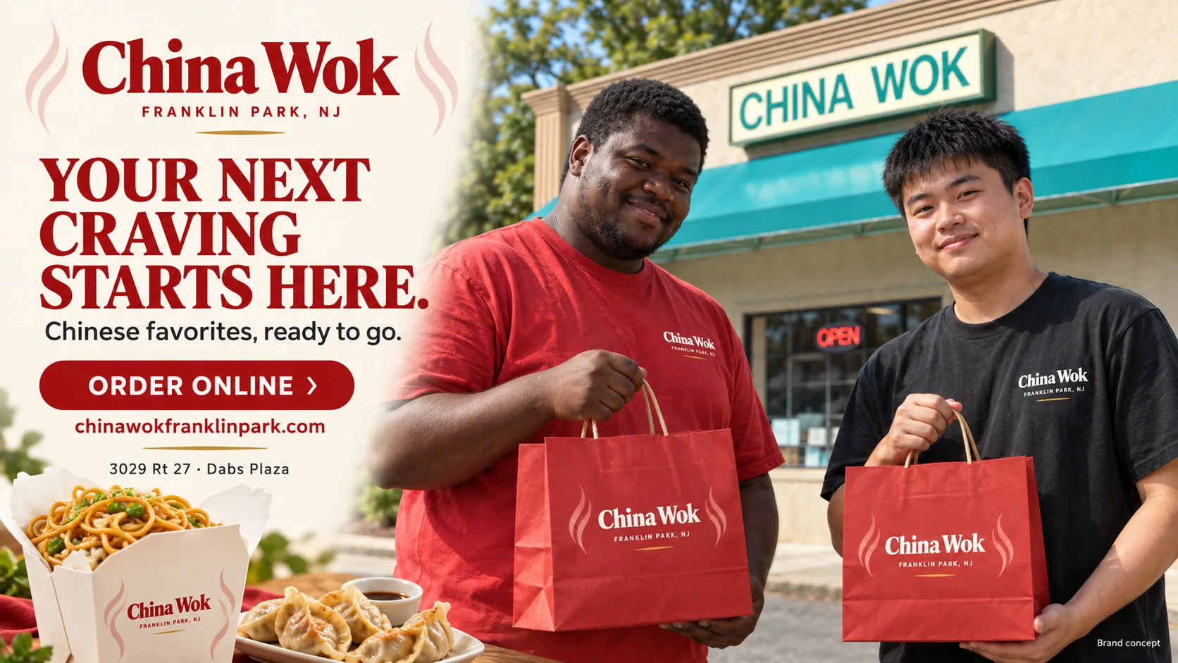 China Wok — a neighborhood Chinese restaurant, rebuilt from the menu up